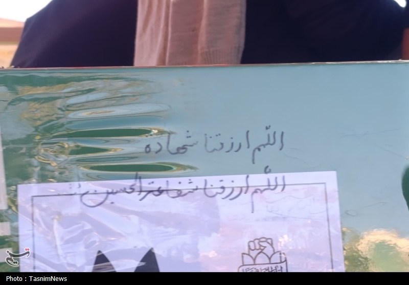 شهید , تسنیم , اخبار سمنان , اخبار استان سمنان , شهدای گمنام , 