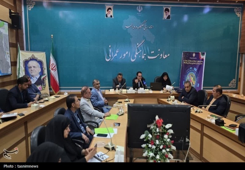 استانداری کهگیلویه و بویراحمد , پژوهش , اخبار استان کهگیلویه و بویراحمد , 