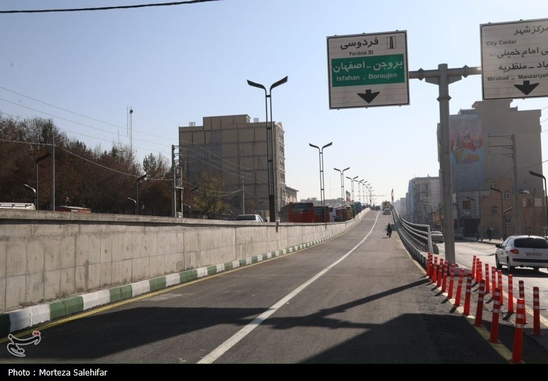 اخبار استان چهارمحال و بختیاری , اخبار شهرکرد , 