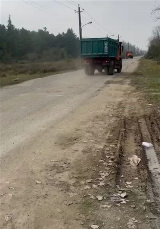 نظام مسائل استان گیلان , اخبار استان گیلان , 