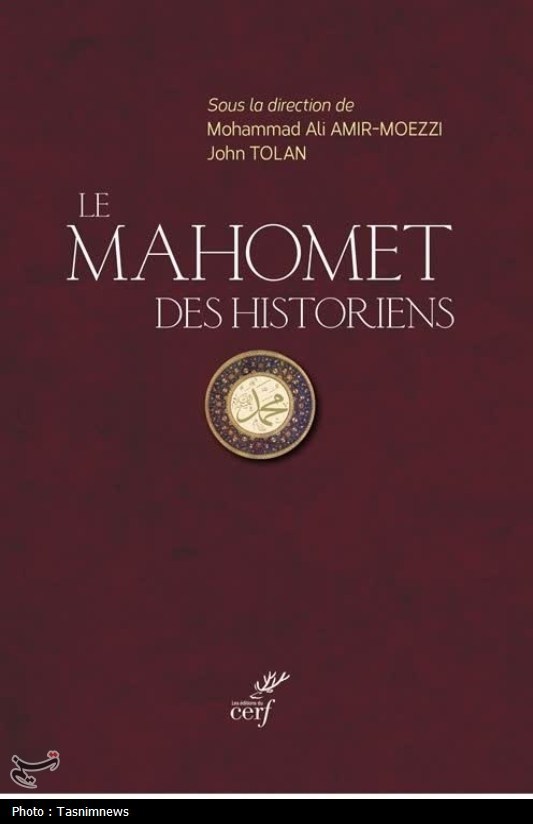 قم , اخبار قم , 