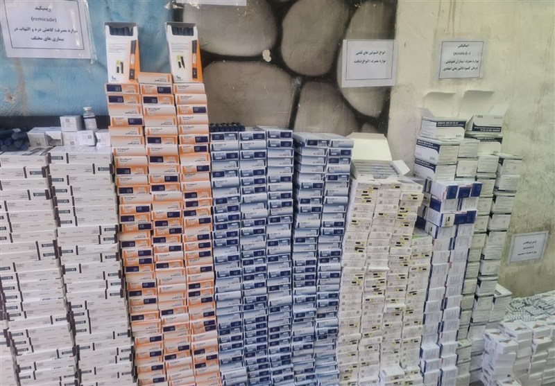 قاچاق دارو , اخبار استان خراسان جنوبی , 