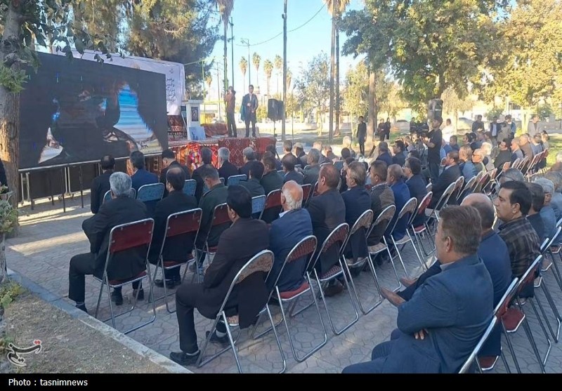 وزارت فرهنگ و ارشاد , 