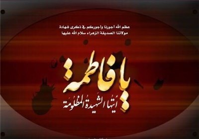 استان لرستان , اخبار استان لرستان , اخبار خرم‌آباد , 