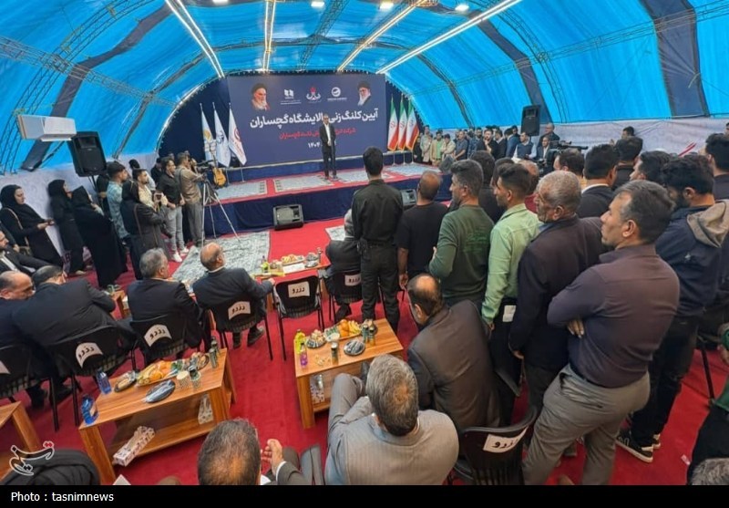 اخبار استان کهگیلویه و بویراحمد , 