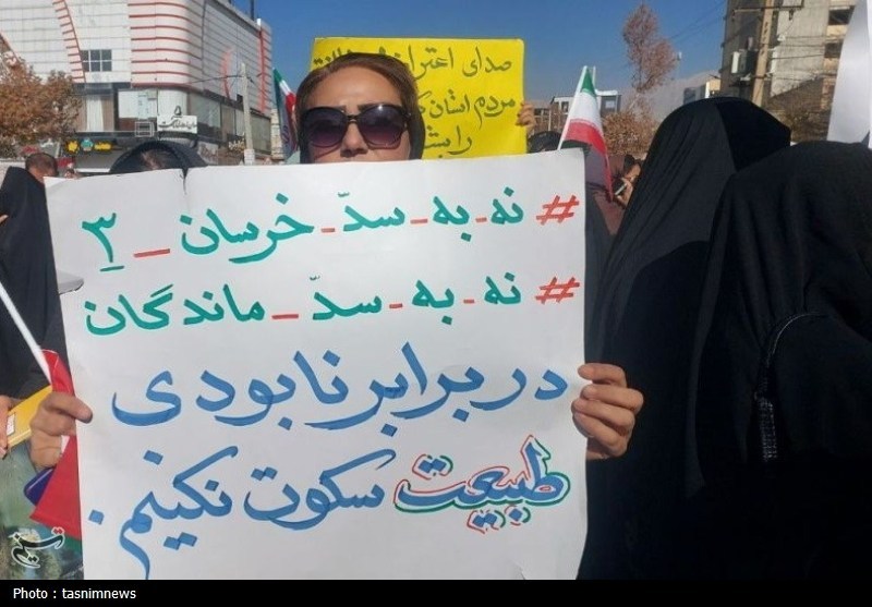 اخبار استان کهگیلویه و بویراحمد , نظام مسائل استان کهگیلویه و بویراحمد , رئیس جمهور , 