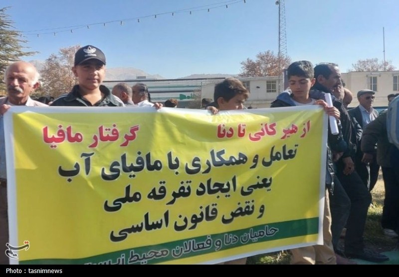 اخبار استان کهگیلویه و بویراحمد , نظام مسائل استان کهگیلویه و بویراحمد , رئیس جمهور , 