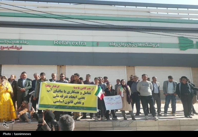 اخبار استان کهگیلویه و بویراحمد , نظام مسائل استان کهگیلویه و بویراحمد , رئیس جمهور , 