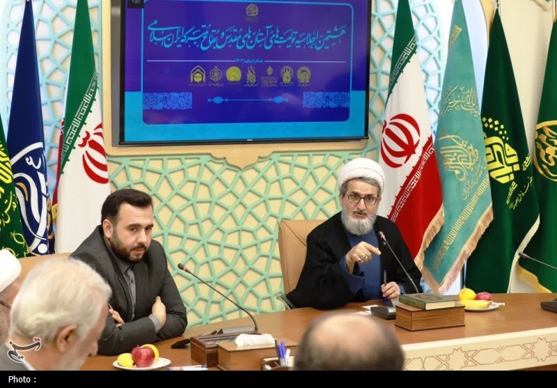 مسجد جمکران , اخبار استان قم , 