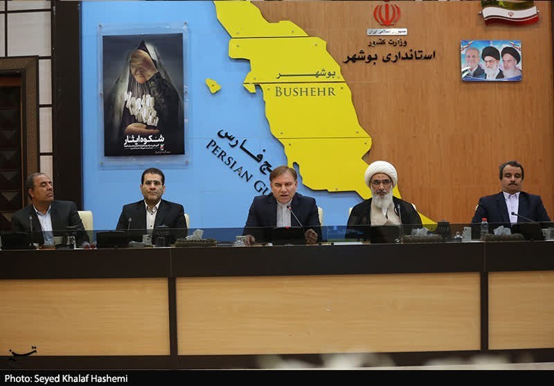 مادران شاغل , شهید , اخبار استان بوشهر , 