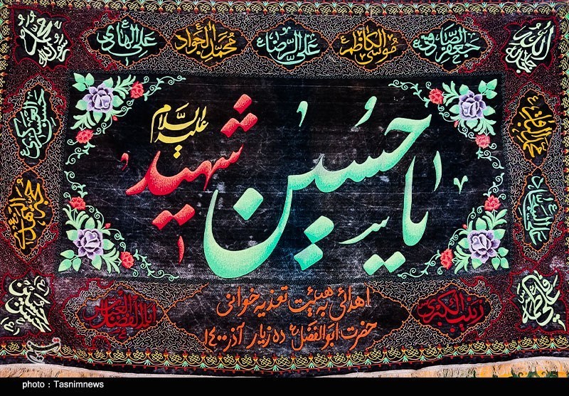 استان کرمان , حضرت عباس (ع) , تعزیه , اخبار استان کرمان , مادران شهدا , 