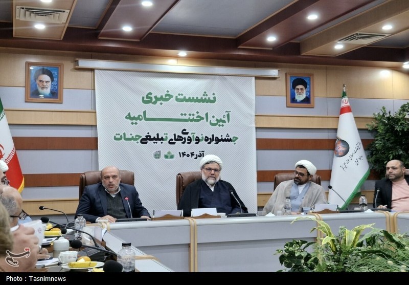 معاون دفتر تبلیغات اسلامی , اخبار قم , 