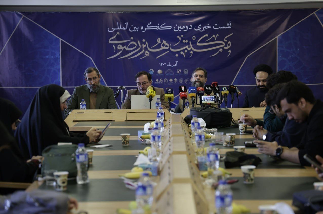 حرم مطهر رضوی بزرگ‌ترین گنجینه هنری جهان اسلام است