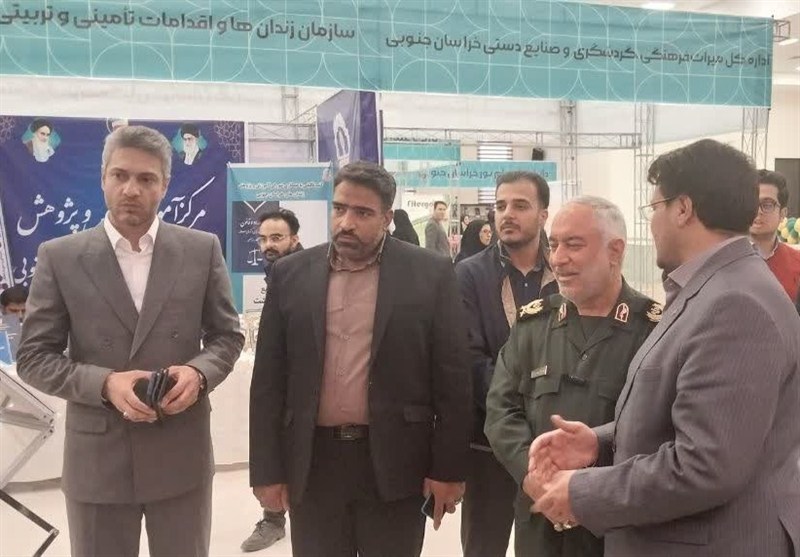 اخبار استان خراسان جنوبی , سپاه پاسداران انقلاب اسلامی , بنیاد ملی نخبگان , 