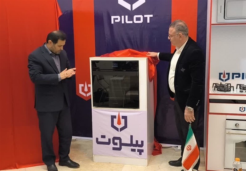 اخبار کرج , اخبار استان البرز , وزارت صمت , 